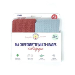 Chiffonnette en coton multi-usages X2 ANOTHERWAY