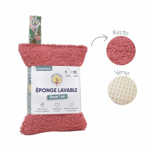 Éponge lavable - Corail ANOTHERWAY