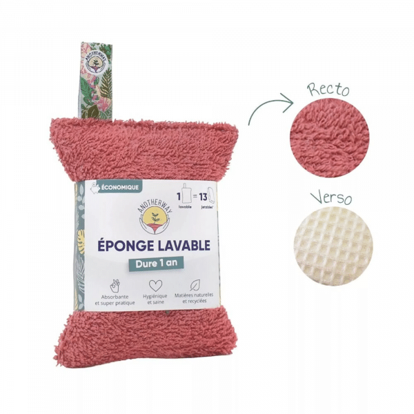 Éponge lavable - Corail ANOTHERWAY